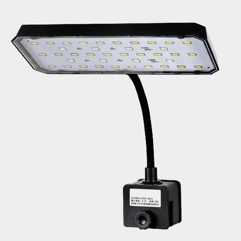 Aquarium Plant Growth Light - 220V Aquarium LED Light Full Spectrum