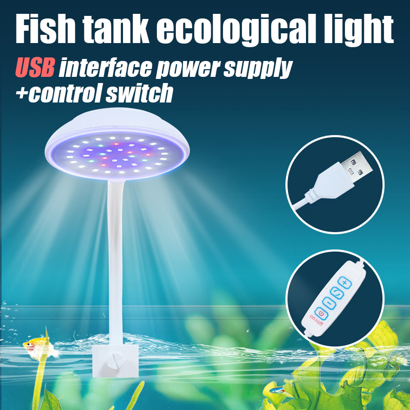 USB Fish Tank Small Clip Light - Aquarium Plant Growth Light 评论和价格