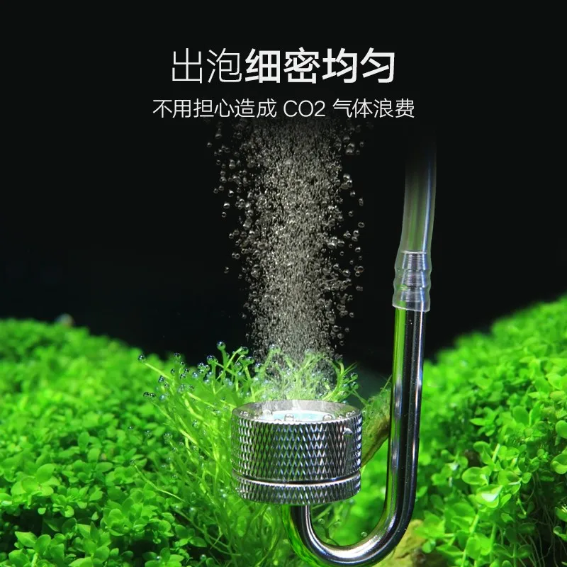 Aquarium CO2 Diffuser Fish Tan - Aquarium Plant Nursery 评论和价格